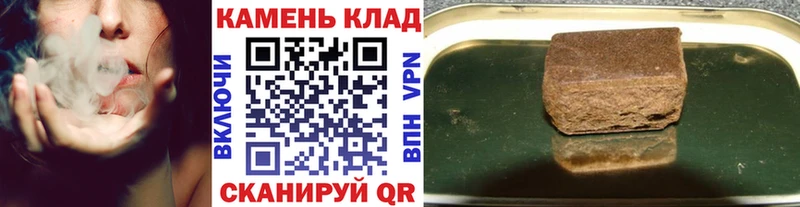 Как найти закладки Добрянка Амфетамин  МЕФ  МАРИХУАНА  COCAIN  APVP 