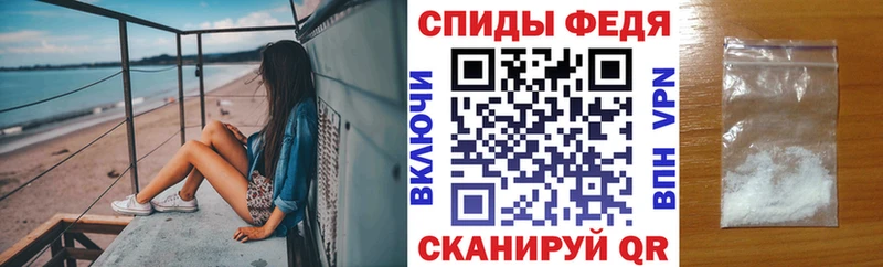 Амфетамин 98%  Добрянка 