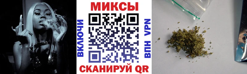 как найти закладки  Добрянка  Бутират BDO 33% 