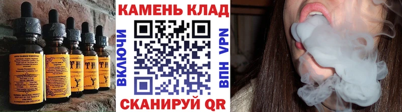 Cannafood конопля как найти закладки Добрянка