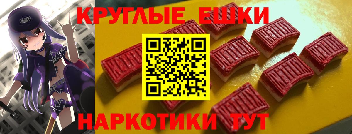 ЭКСТАЗИ Cube  Вход с VPN  Экстази Cube  Добрянка 