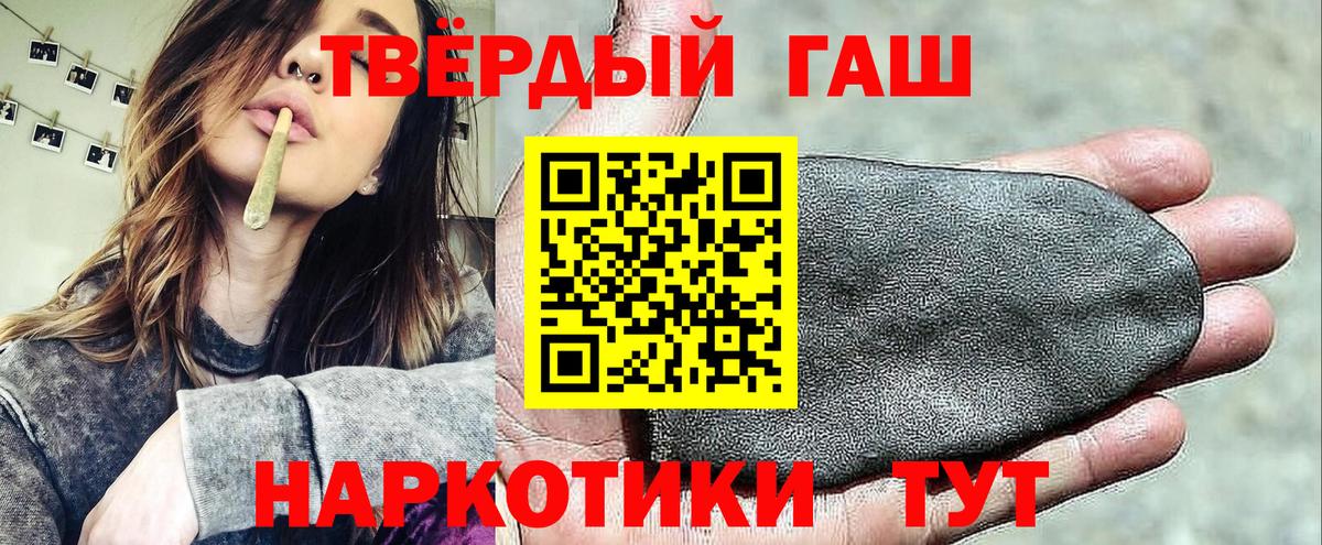 Меф Добрянка