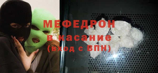 спиды Михайловск