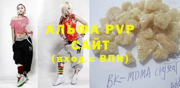 дживик Михайловка