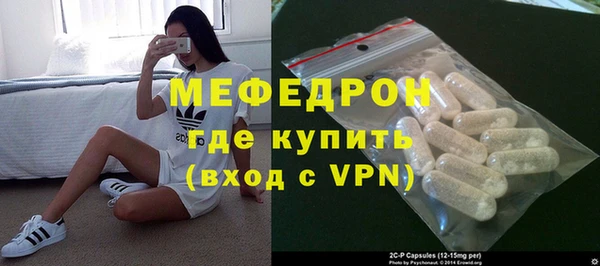 дживик Михайловка