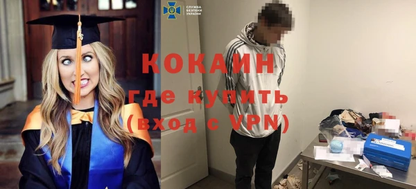 ешки Михайлов