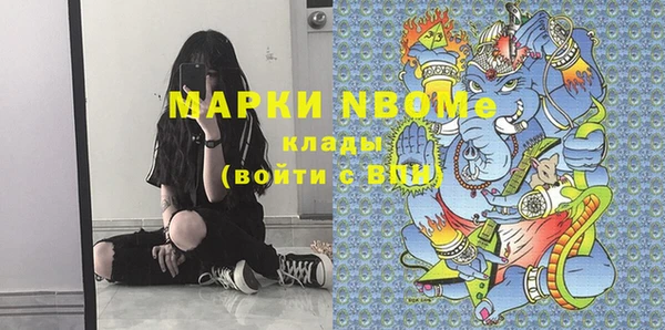 дживик Михайловка