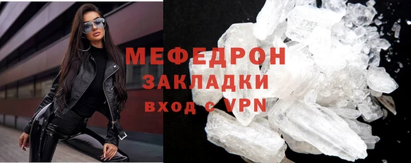 дживик Михайловка