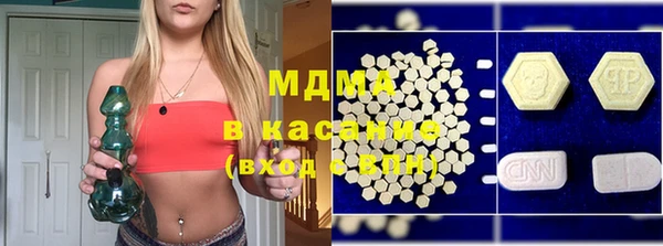 спиды Михайловск