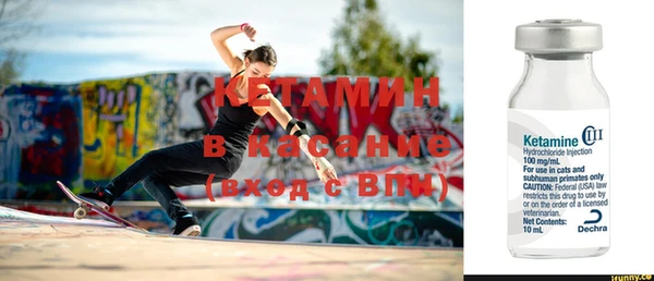 герыч Аксай