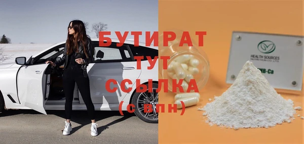МДПВ Апатиты