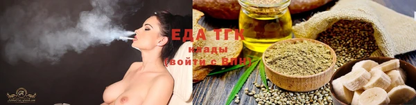 дживик Михайловка