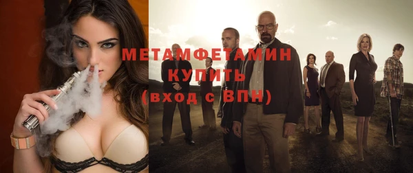 ешки Михайлов