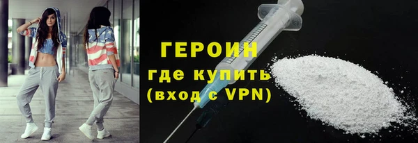 мдма Алагир