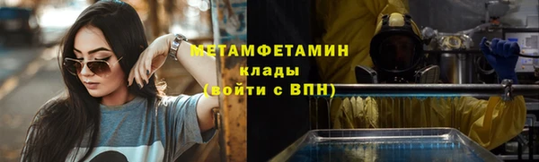 дживик Михайловка
