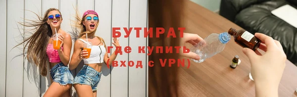 спиды Михайловск
