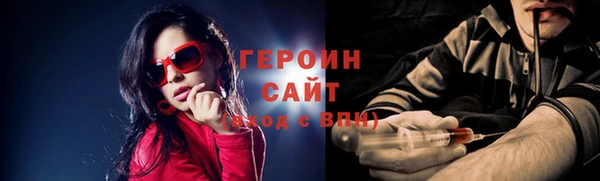 ешки Михайлов
