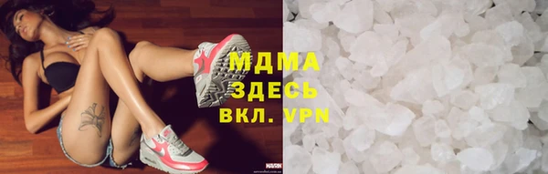 спиды Михайловск
