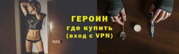 дживик Михайловка