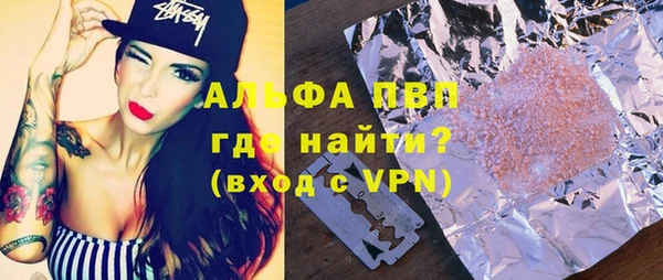 ешки Михайлов