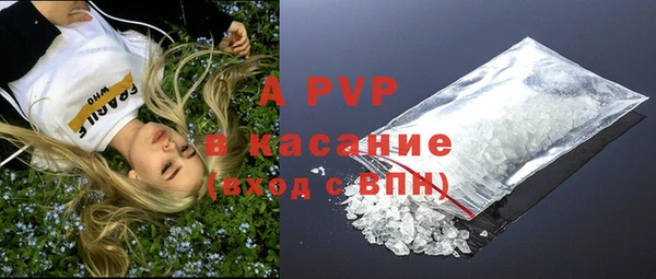 МДПВ Апатиты