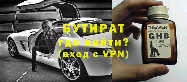 ешки Михайлов