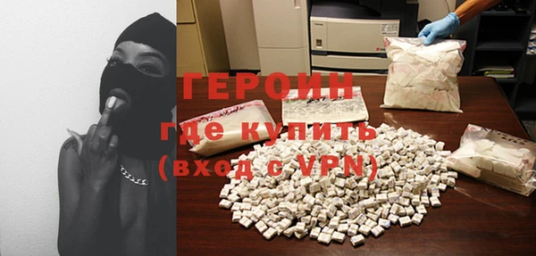 дживик Михайловка