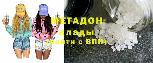 винт Алапаевск