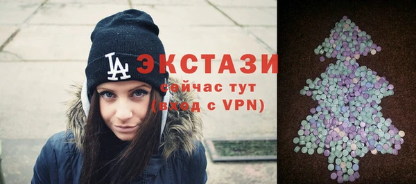 СК Анива