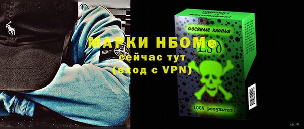 ешки Михайлов