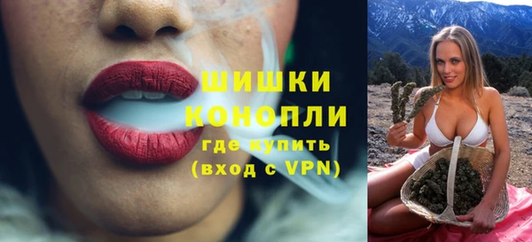 альфа пвп Анжеро-Судженск