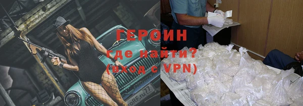 дживик Михайловка