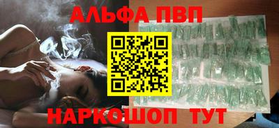 амфетамин Гай