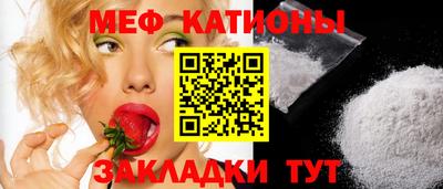 spice Берёзовский