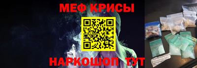 марихуана Гатчина