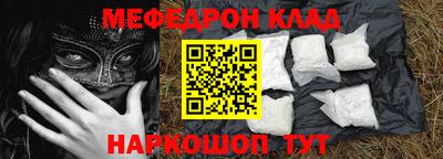 каннабис Беслан