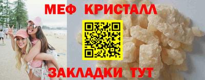 марихуана Гатчина