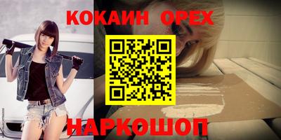 марихуана Гатчина