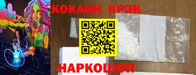 амфетамин Гай