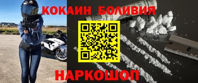 каннабис Беслан