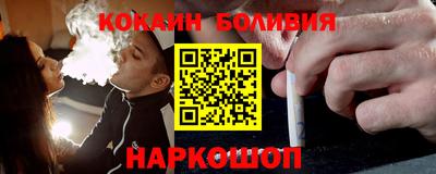 дживик Гагарин