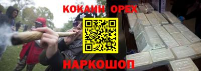 дживик Гагарин