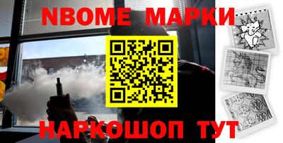 твердый Абакан