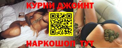 дживик Гагарин