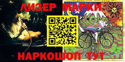 прущие грибы Бугуруслан