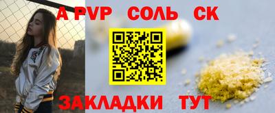 дживик Гагарин