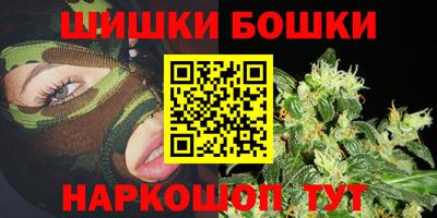 прущая мука Балаково