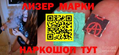 дживик Гагарин