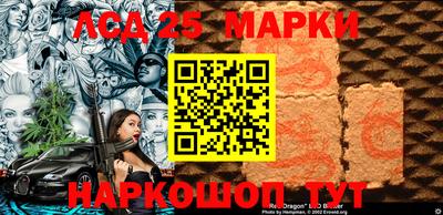 амфетамин Гай