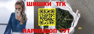 амфетамин Гай